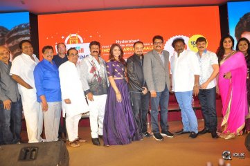 Jai Simha Movie Pre Release Event